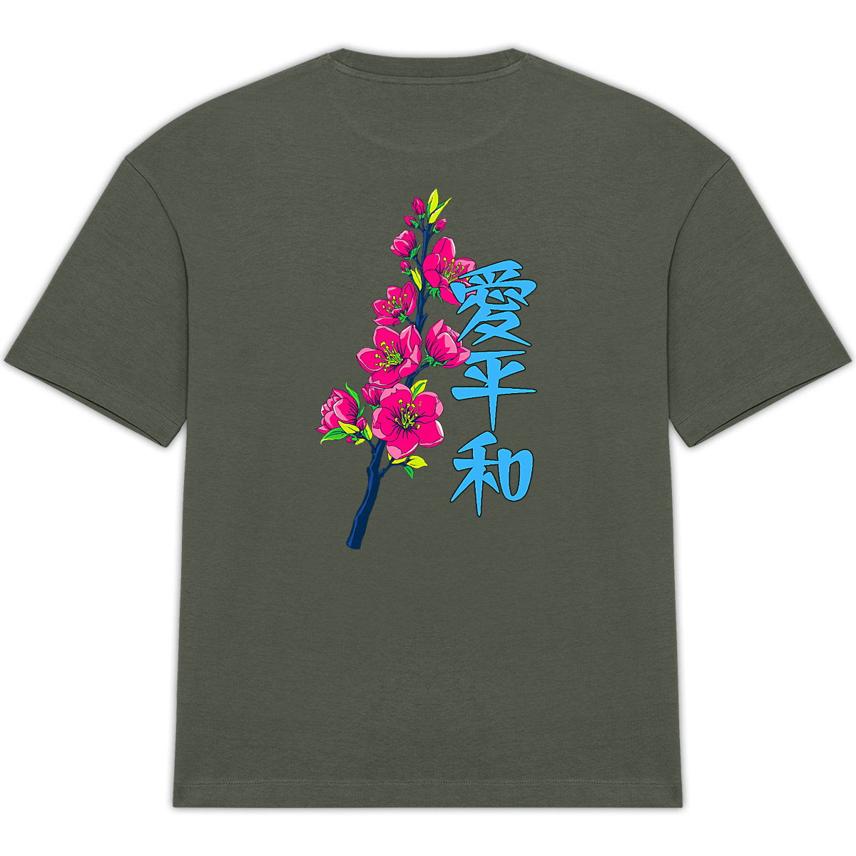PEACE JAPAN - dos_1
