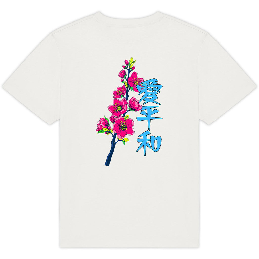 PEACE JAPAN - dos_2