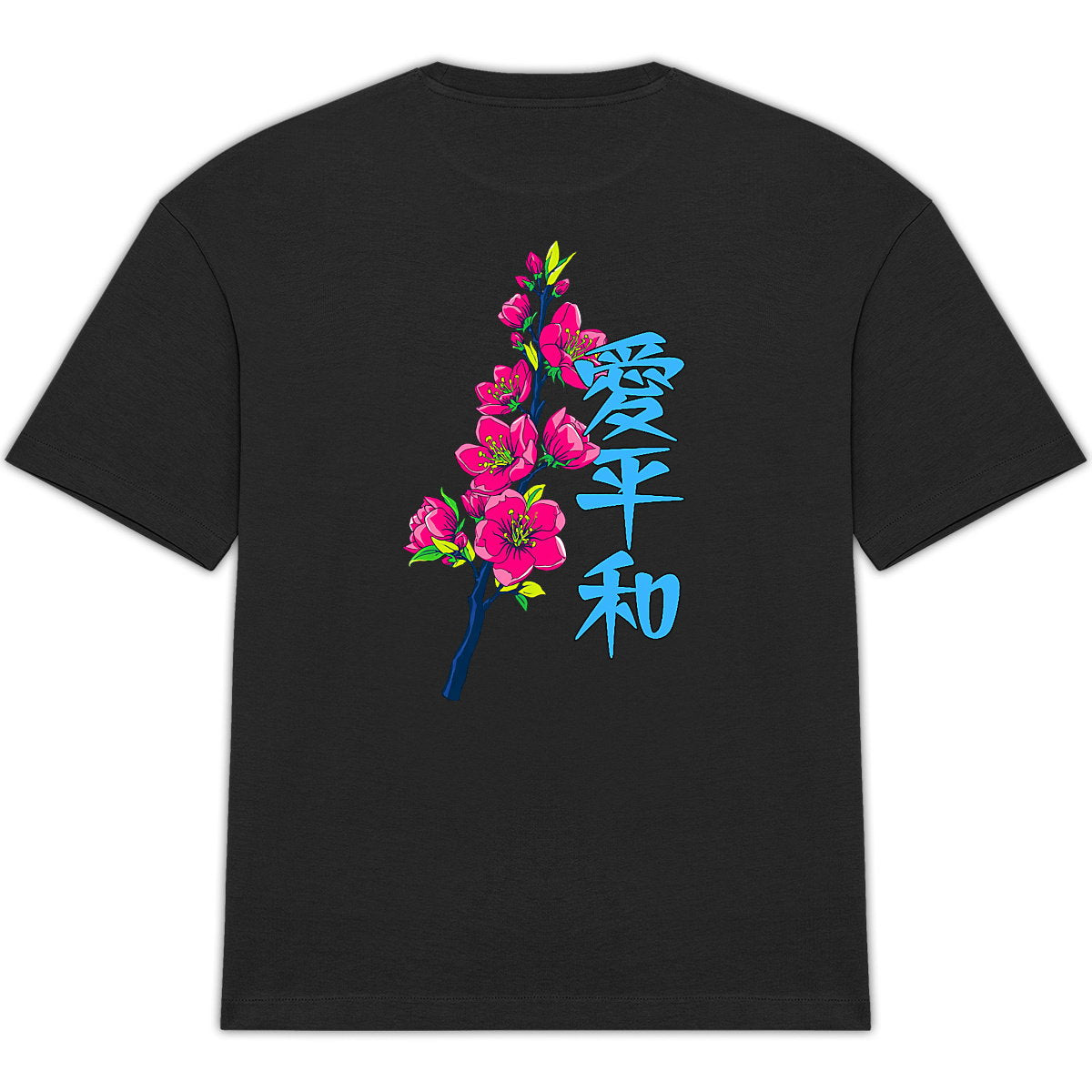 PEACE JAPAN - dos_3